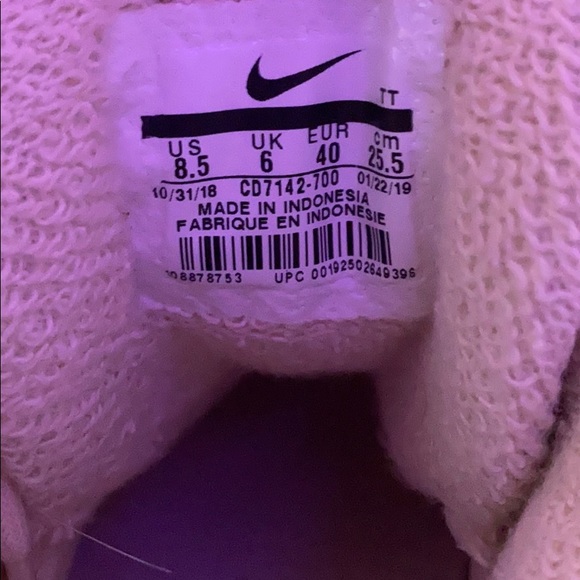 Nike Air Max 95 - Picture 10 of 11